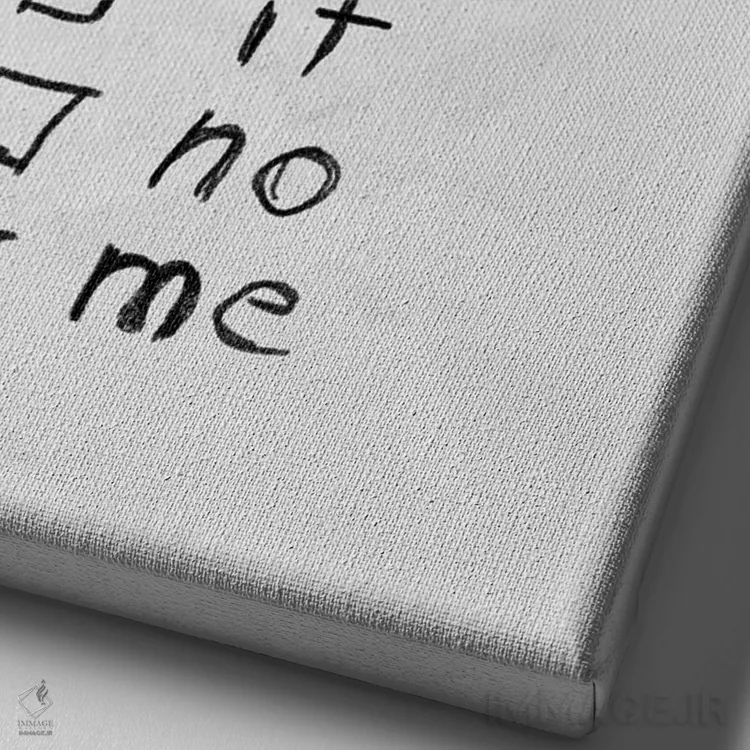 تابلو دکوراتیو "لیست لعنتی" اثر یوناس لوس - نمای نزدیک بافت بوم