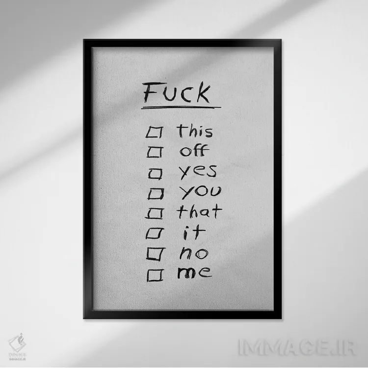 تابلو دکوراتیو "لیست لعنتی" اثر یوناس لوس - نمای قابدار مشکی