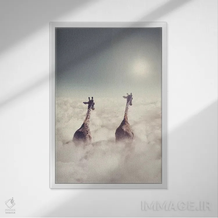 تابلو دکوراتیو "زرافه های غول پیکر" اثر یوناس لوس - نمای قابدار سفید