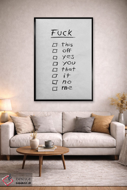 تابلو دکوراتیو "لیست لعنتی" اثر یوناس لوس - D3B