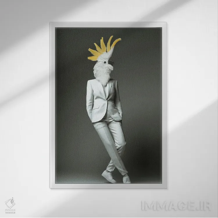 تابلو دکوراتیو "کاکاتو مد" اثر یوناس لوس - نمای قابدار سفید