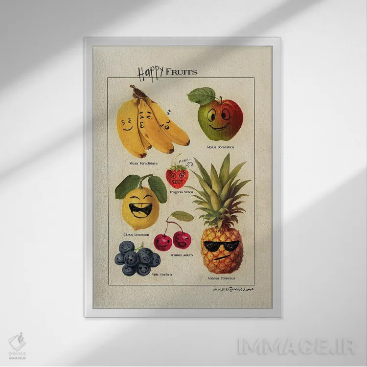 تابلو دکوراتیو "میوه های شاد" اثر یوناس لوس - نمای قابدار سفید
