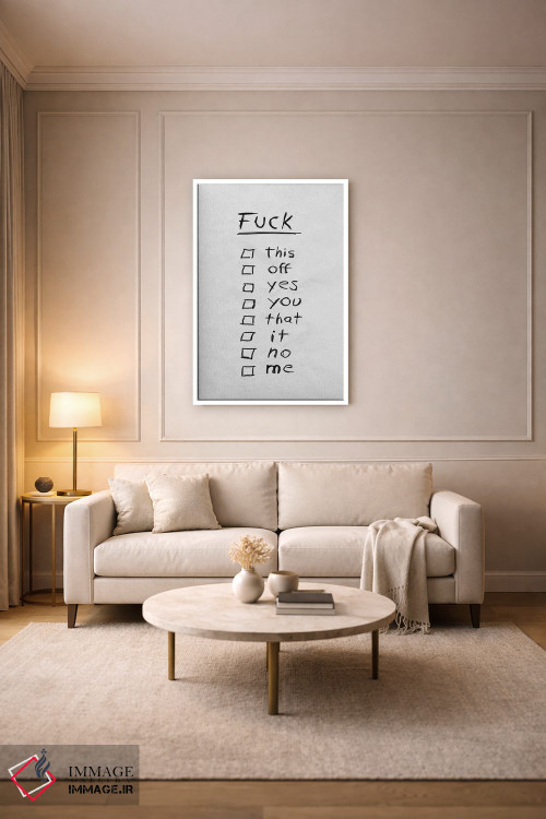 تابلو دکوراتیو "لیست لعنتی" اثر یوناس لوس - D4W