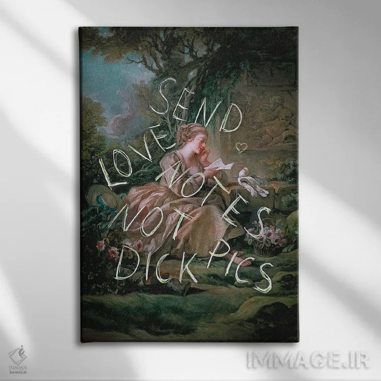 تابلو دکوراتیو "یادداشت های عاشقانه" اثر یوناس لوس - نمای روبهرو روی دیوار