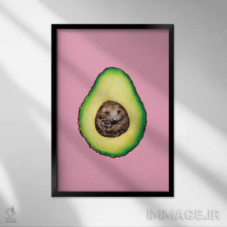تابلو دکوراتیو "جوجه تیغی آواکادو " اثر یوناس لوس - نمای قابدار مشکی