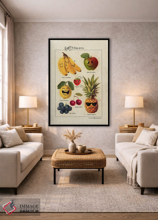 تابلو دکوراتیو "میوه های شاد" اثر یوناس لوس - D2B