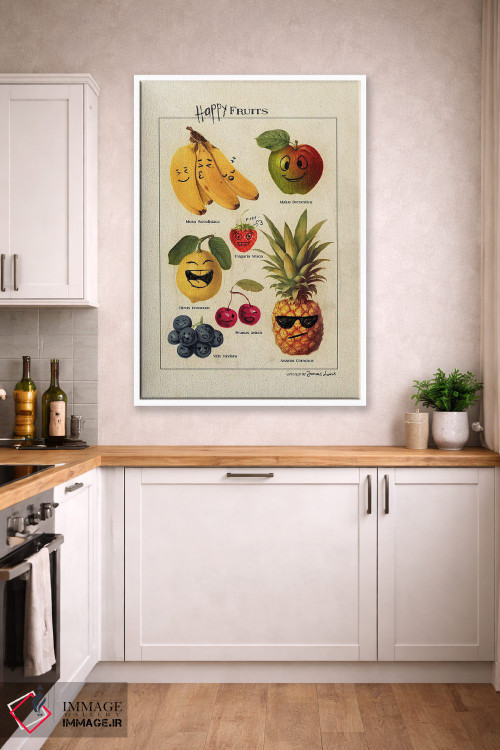 تابلو دکوراتیو "میوه های شاد" اثر یوناس لوس - D3W