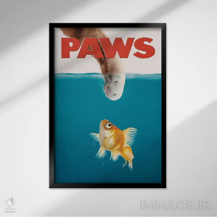 تابلو دکوراتیو "چنگال ها" اثر یوناس لوس - نمای قابدار مشکی