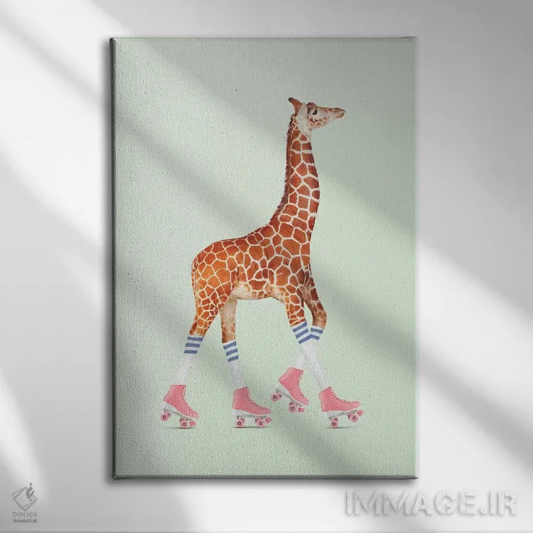 تابلو دکوراتیو "زرافه اسکیت سواری" اثر یوناس لوس - نمای روبهرو روی دیوار