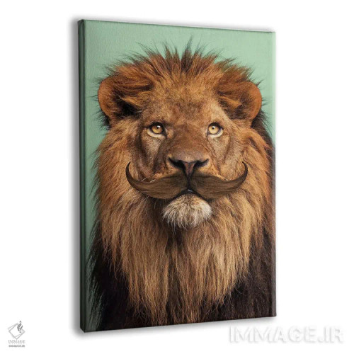 تابلو دکوراتیو "شیر ریش دار" اثر یوناس لوس - نمای پرسپکتیو محصول
