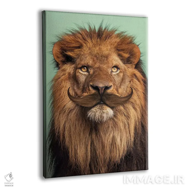 تابلو دکوراتیو "شیر ریش دار" اثر یوناس لوس - نمای پرسپکتیو محصول