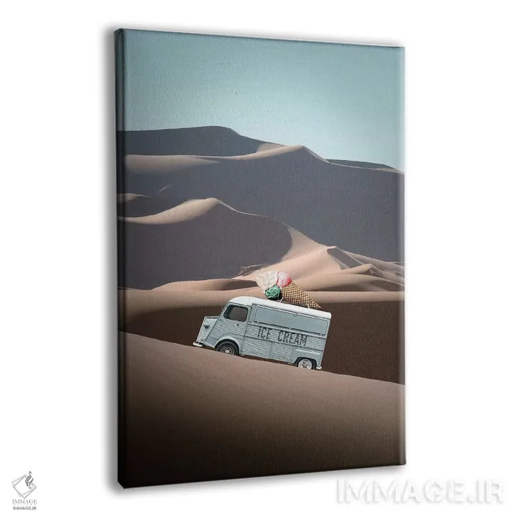 تابلو دکوراتیو "ون بستنی" اثر یوناس لوس - نمای پرسپکتیو محصول