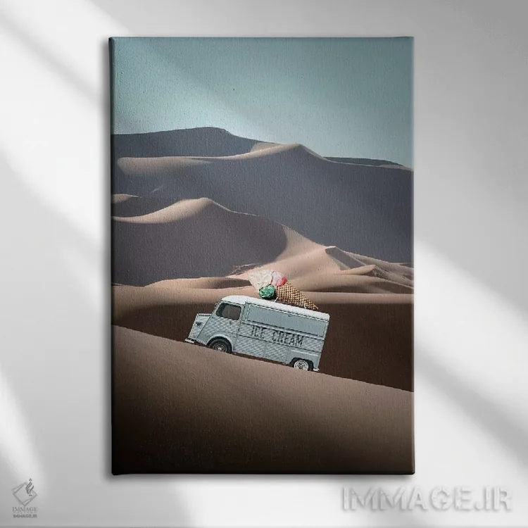 تابلو دکوراتیو "ون بستنی" اثر یوناس لوس - نمای روبهرو روی دیوار