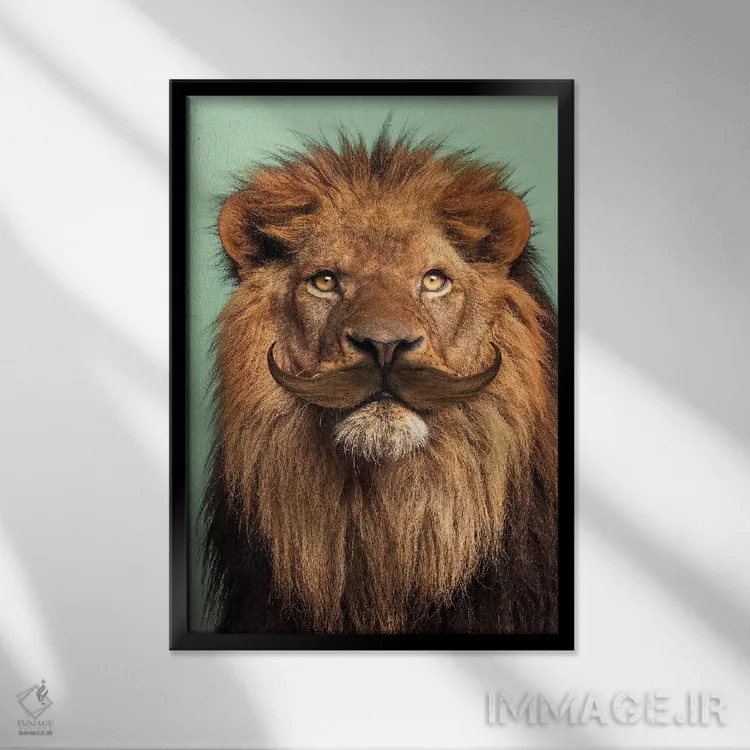 تابلو دکوراتیو "شیر ریش دار" اثر یوناس لوس - نمای قابدار مشکی
