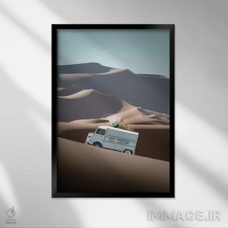 تابلو دکوراتیو "ون بستنی" اثر یوناس لوس - نمای قابدار مشکی