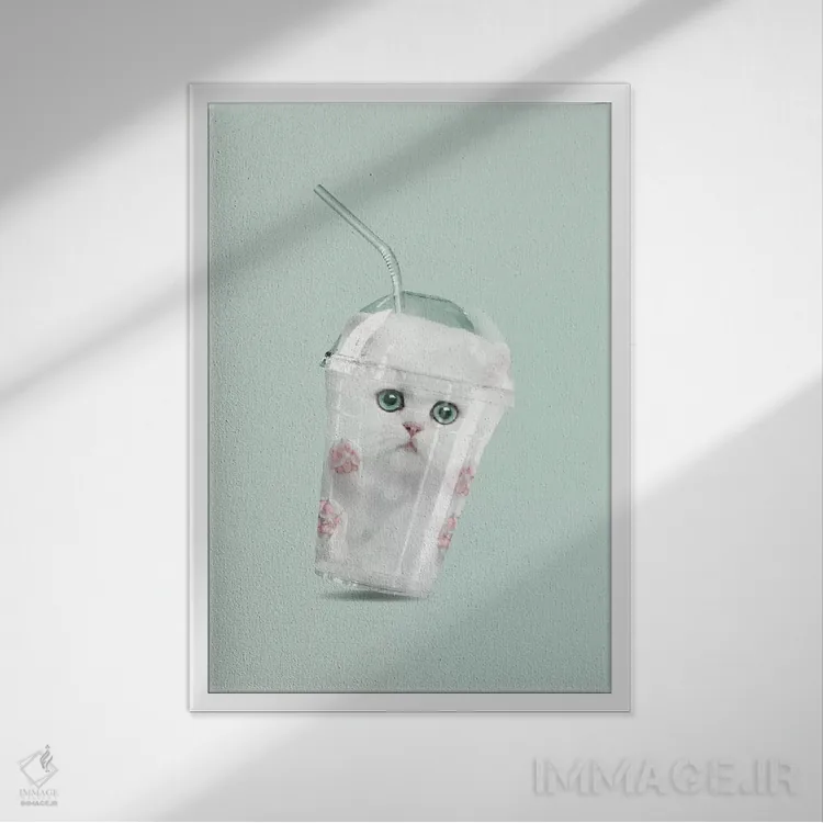 تابلو دکوراتیو "شیک گربه ای" اثر یوناس لوس - نمای قابدار سفید