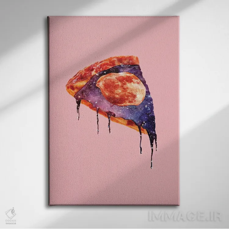 تابلو دکوراتیو "پیتزای کهکشانی" اثر یوناس لوس - نمای روبهرو روی دیوار