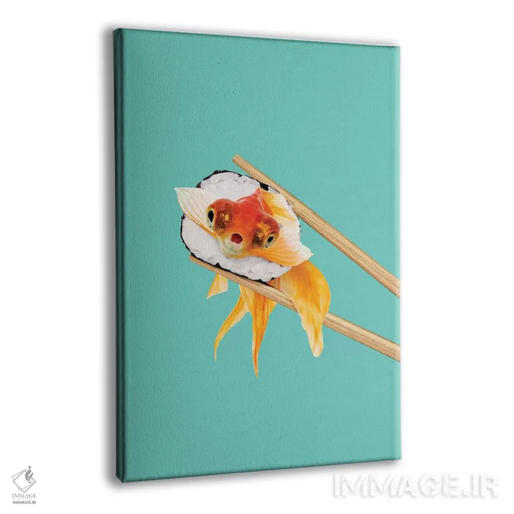 تابلو دکوراتیو "ماهی گلی سوشی" اثر یوناس لوس - نمای پرسپکتیو محصول