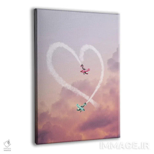 تابلو دکوراتیو "عشق در هواست" اثر یوناس لوس - نمای پرسپکتیو محصول