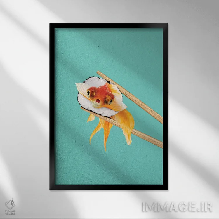 تابلو دکوراتیو "ماهی گلی سوشی" اثر یوناس لوس - نمای قابدار مشکی