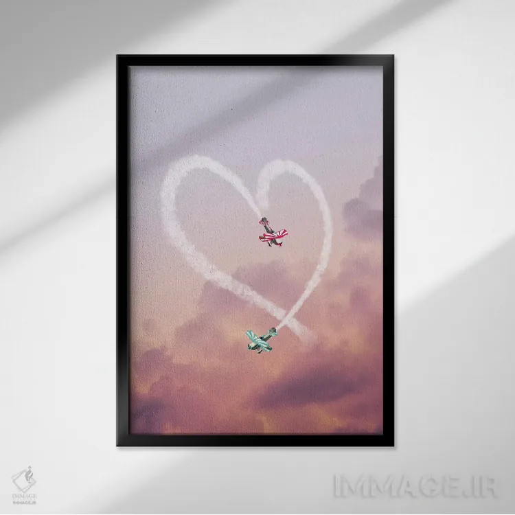 تابلو دکوراتیو "عشق در هواست" اثر یوناس لوس - نمای قابدار مشکی