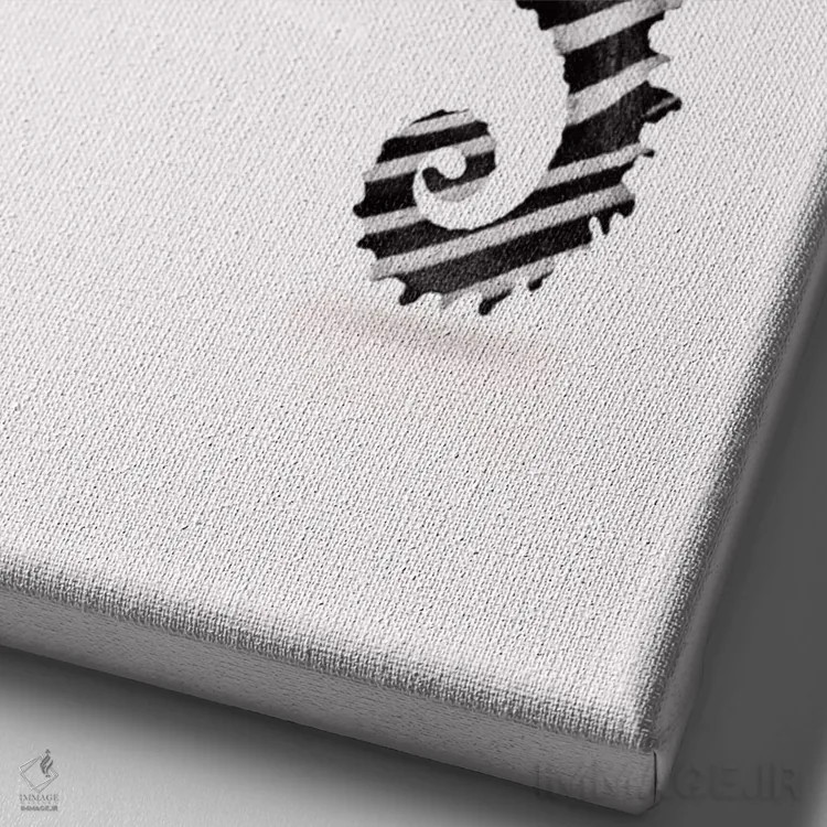 تابلو دکوراتیو "اسب دریایی" اثر یوناس لوس - نمای نزدیک بافت بوم