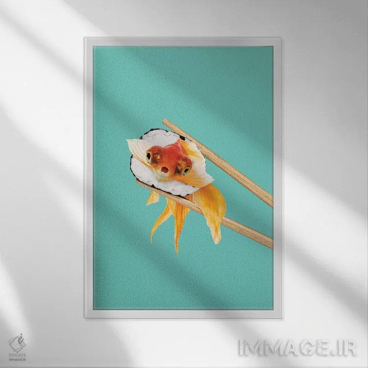 تابلو دکوراتیو "ماهی گلی سوشی" اثر یوناس لوس - نمای قابدار سفید
