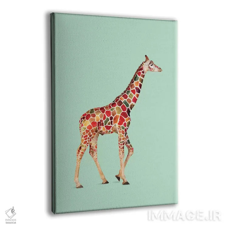 تابلو دکوراتیو "زرافه رنگی" اثر یوناس لوس - نمای پرسپکتیو محصول