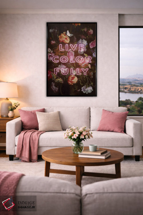 تابلو دکوراتیو "زندگی رنگارنگ" اثر یوناس لوس - D5B