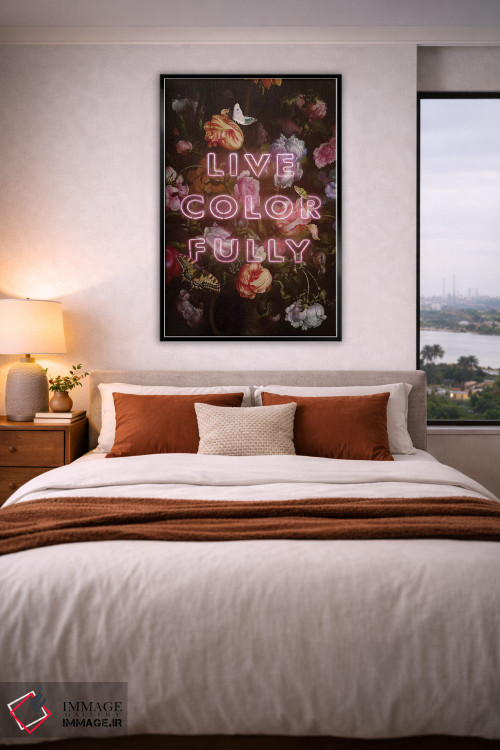 تابلو دکوراتیو "زندگی رنگارنگ" اثر یوناس لوس - D4B