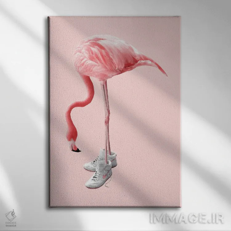 تابلو دکوراتیو "فلامینگوی کفش کتانی" اثر یوناس لوس - نمای روبهرو روی دیوار