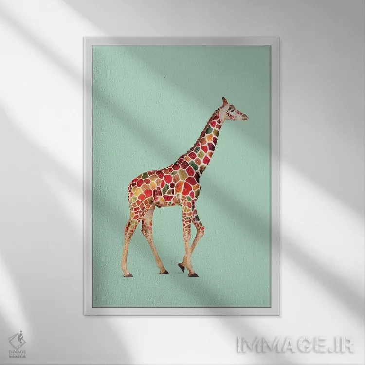 تابلو دکوراتیو "زرافه رنگی" اثر یوناس لوس - نمای قابدار سفید