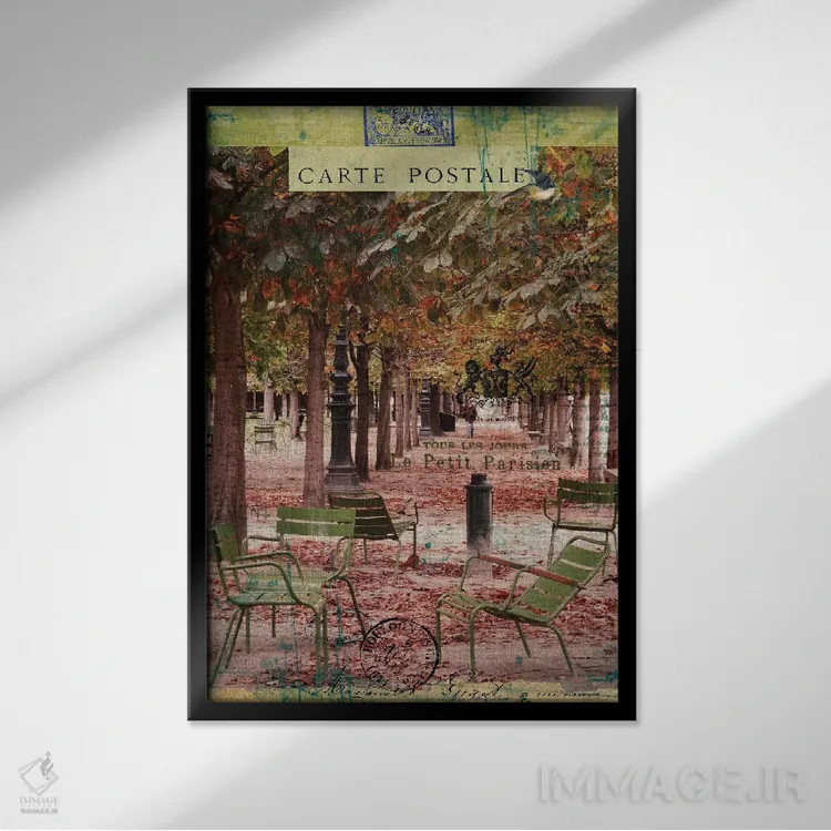 تابلو دکوراتیو "پاییز جمع آوری شده IV" اثر سندی لوید - نمای قابدار مشکی