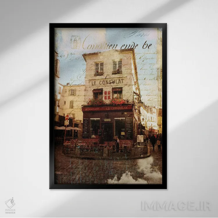 تابلو دکوراتیو "بیستروی پاریس III" اثر سندی لوید - نمای قابدار مشکی