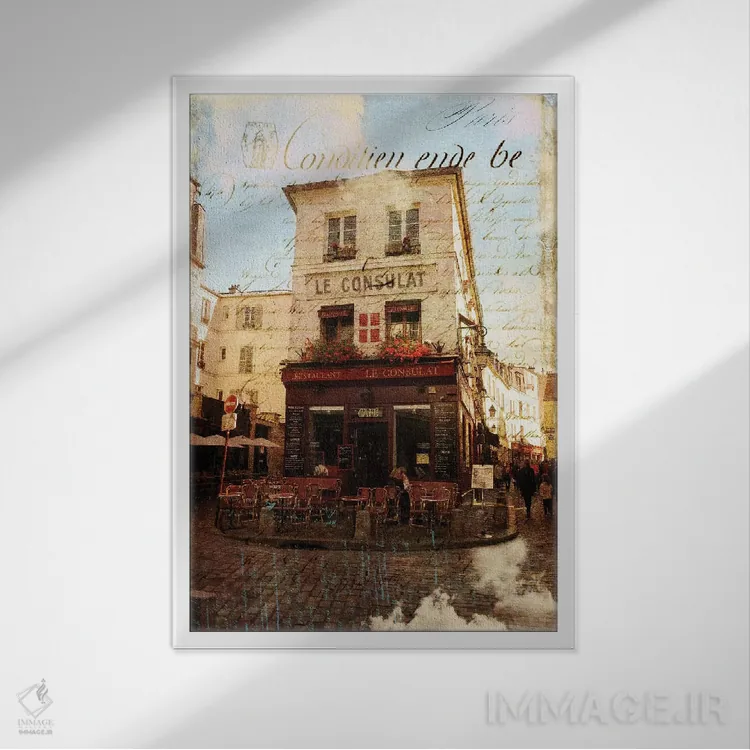 تابلو دکوراتیو "بیستروی پاریس III" اثر سندی لوید - نمای قابدار سفید