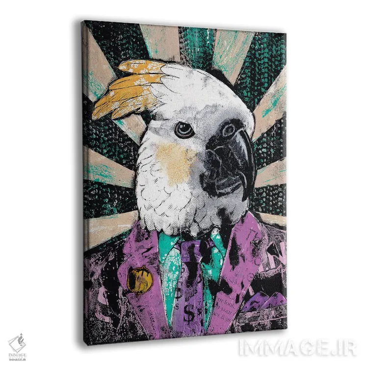 تابلو دکوراتیو "پولی می خواهد خرید کند" اثر شارلین لومیس - نمای پرسپکتیو محصول