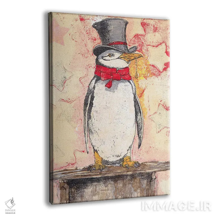 تابلو دکوراتیو "دوست بی پروا و شیک" اثر شارلین لومیس - نمای پرسپکتیو محصول