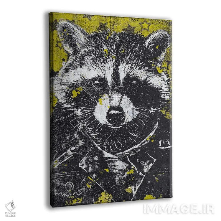 تابلو دکوراتیو "درخشش ستاره ای و جسارت چرمی" اثر شارلین لومیس - نمای پرسپکتیو محصول