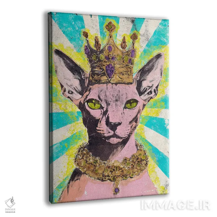 تابلو دکوراتیو "سرور ویسکرینو" اثر شارلین لومیس - نمای پرسپکتیو محصول