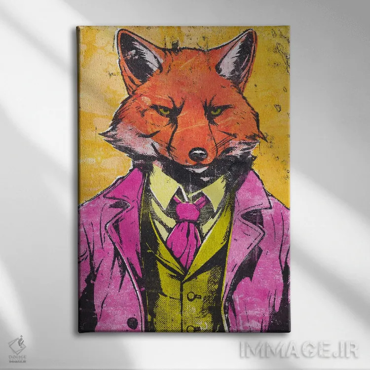 تابلو دکوراتیو "جادوگر" اثر شارلین لومیس - نمای روبهرو روی دیوار