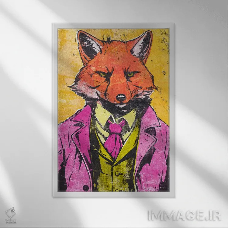 تابلو دکوراتیو "جادوگر" اثر شارلین لومیس - نمای قابدار سفید