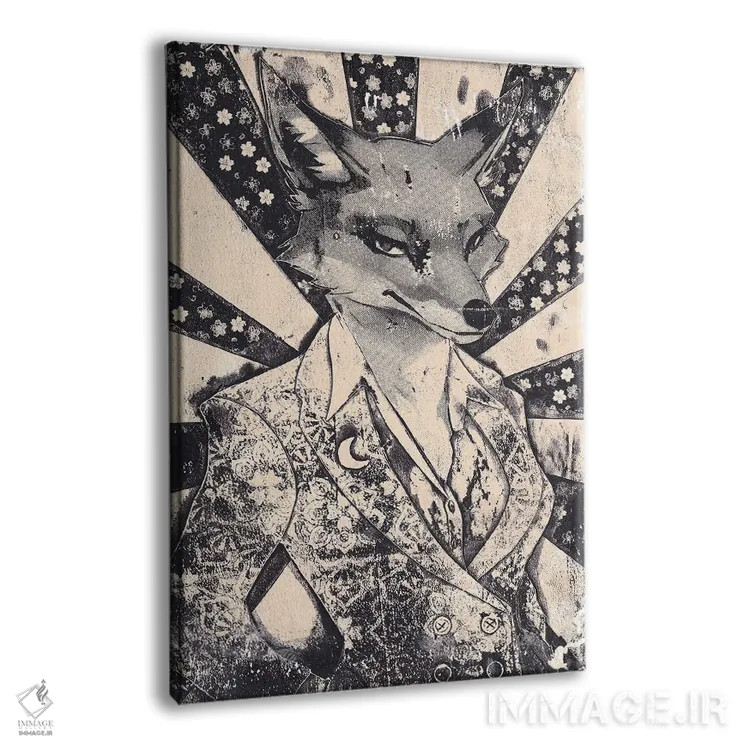 تابلو دکوراتیو "روباه ماده" اثر شارلین لومیس - نمای پرسپکتیو محصول