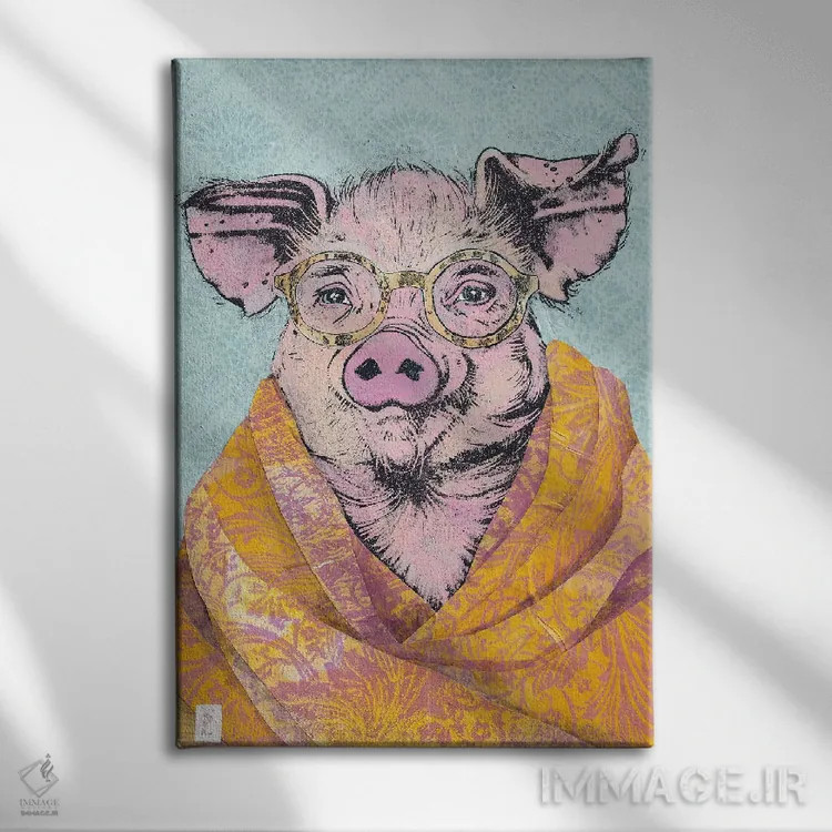 تابلو دکوراتیو "خوک در شال کشمیر" اثر شارلین لومیس - نمای روبهرو روی دیوار