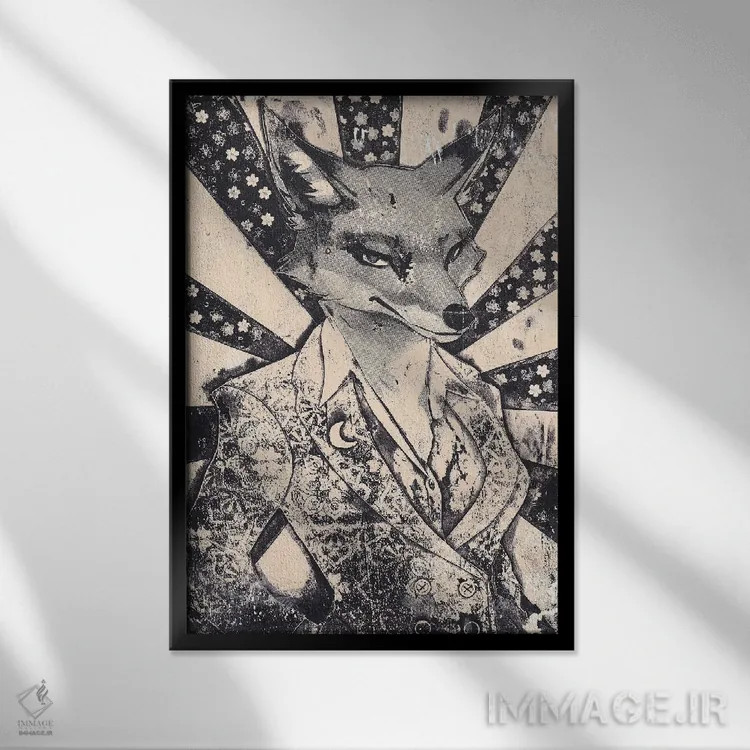 تابلو دکوراتیو "روباه ماده" اثر شارلین لومیس - نمای قابدار مشکی