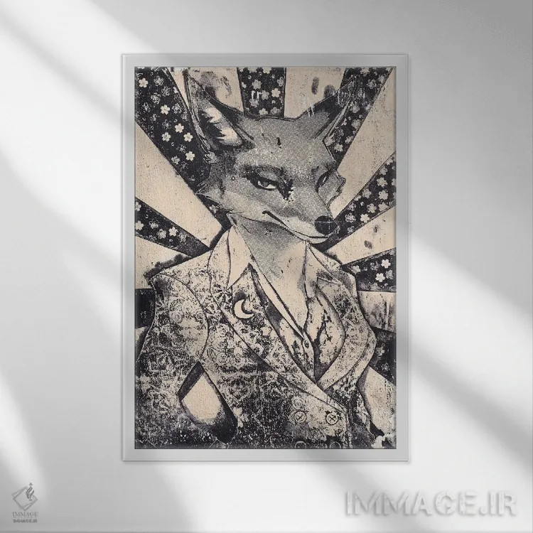 تابلو دکوراتیو "روباه ماده" اثر شارلین لومیس - نمای قابدار سفید