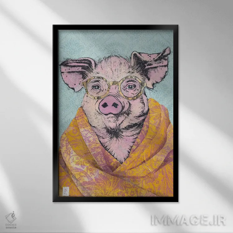 تابلو دکوراتیو "خوک در شال کشمیر" اثر شارلین لومیس - نمای قابدار مشکی