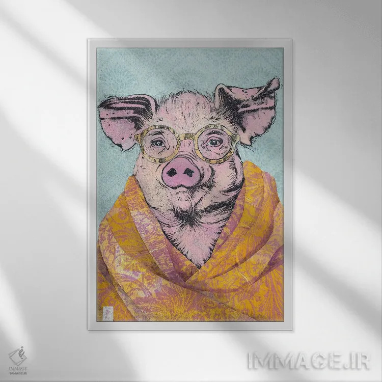 تابلو دکوراتیو "خوک در شال کشمیر" اثر شارلین لومیس - نمای قابدار سفید