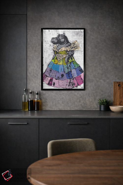 تابلو دکوراتیو "صرفه جو و شکوفا" اثر شارلین لومیس - D2B