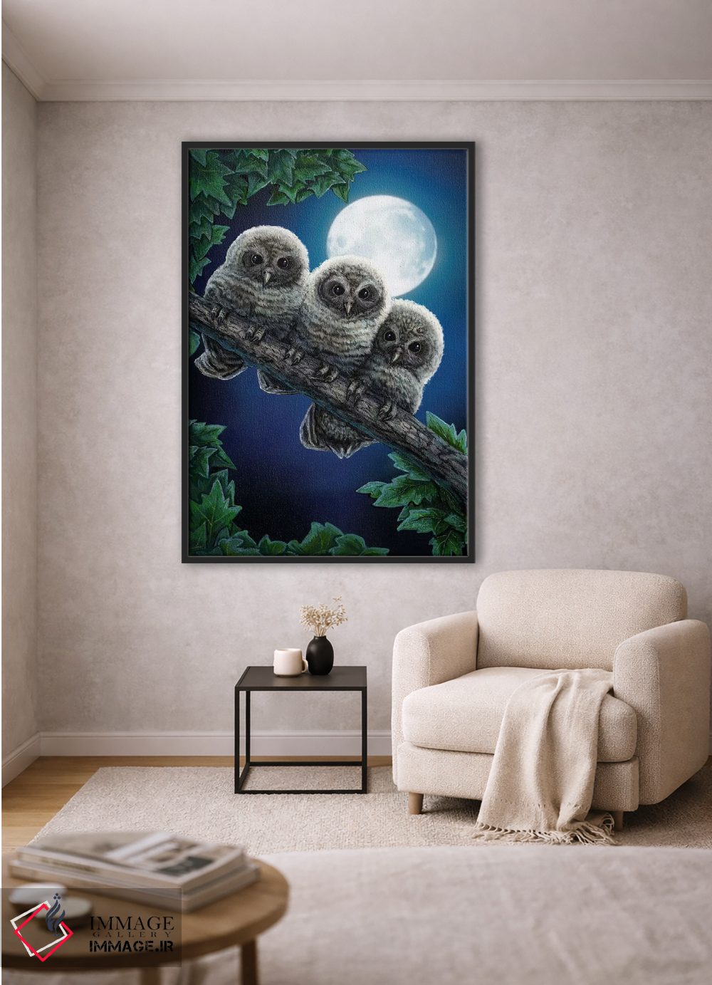 تابلو دکوراتیو "قدرت سه گان" اثر لیزا پارکر - D2B