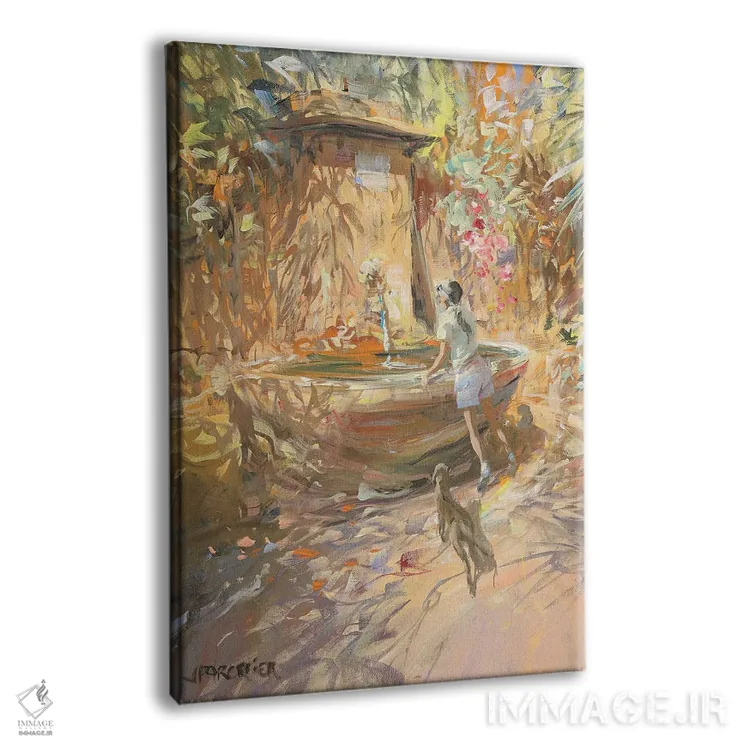 تابلو دکوراتیو "چشمه کوچک" اثر لوران پارسلیه - نمای پرسپکتیو محصول